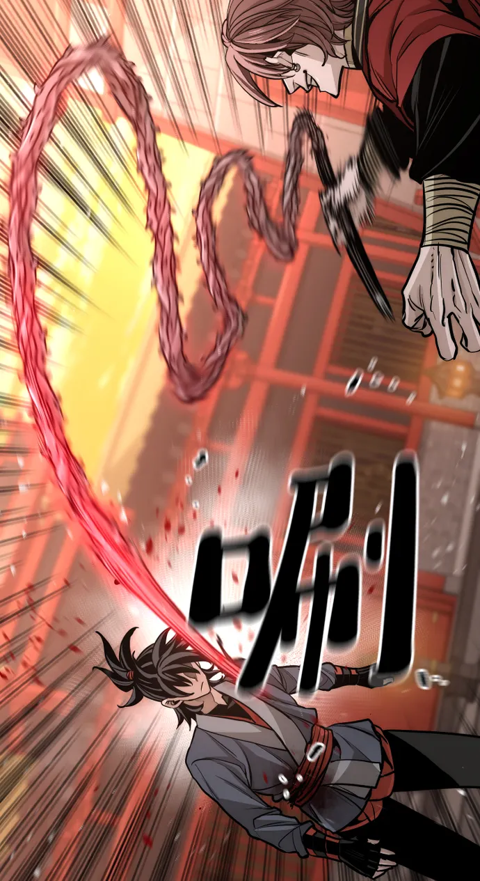 第41话 第144页