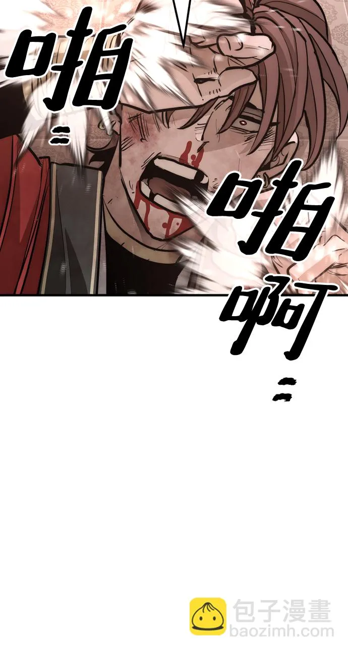 第41话 第169页