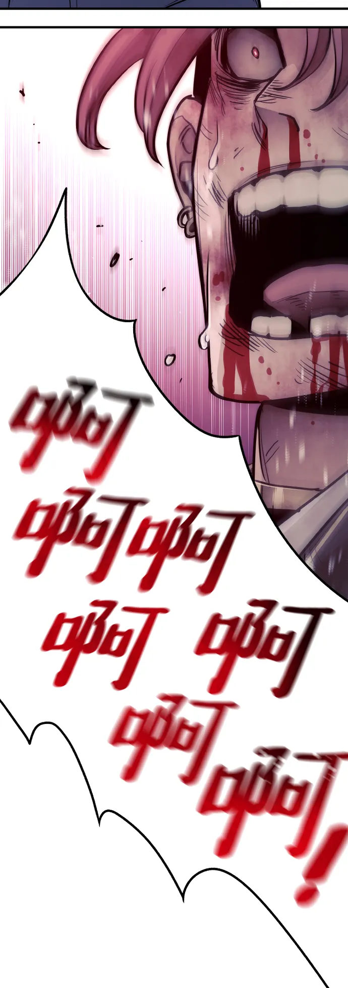第41话 第173页