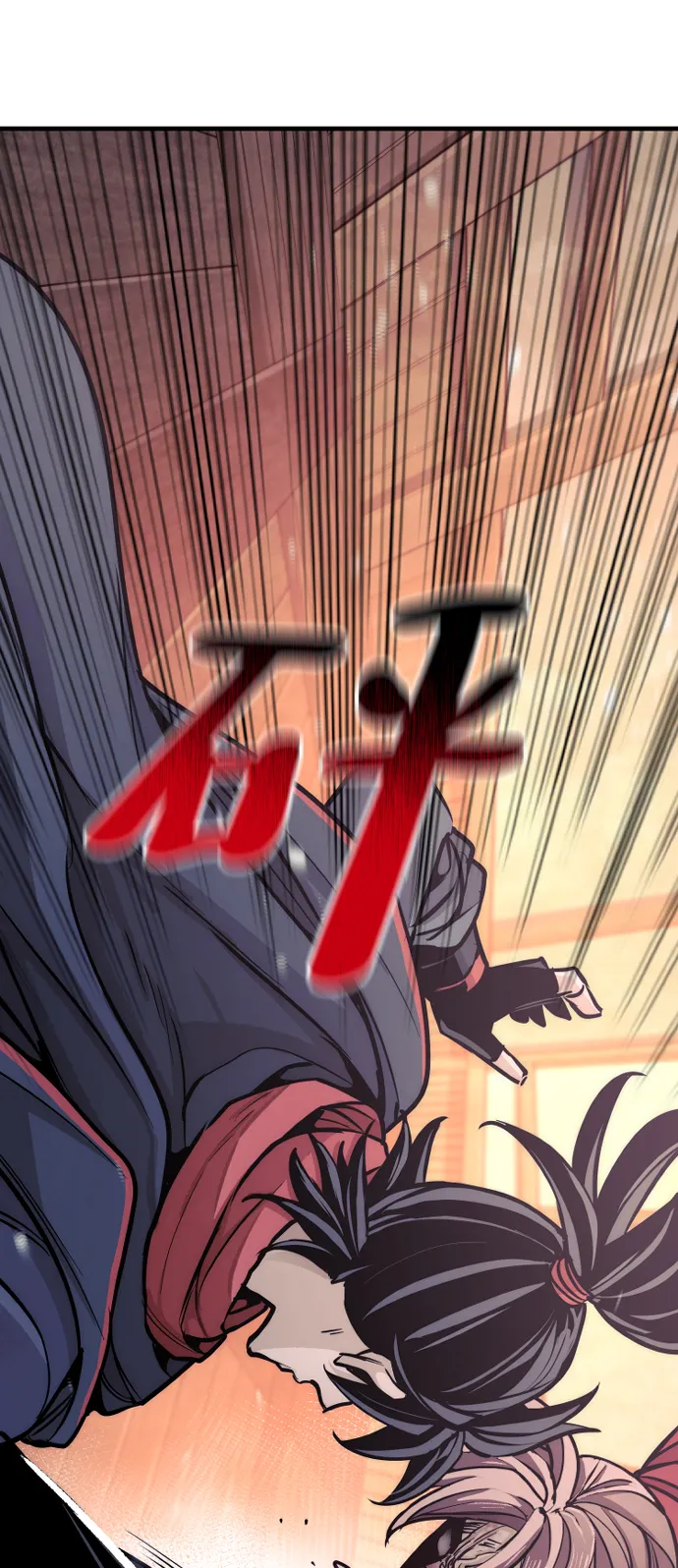 第41话 第191页