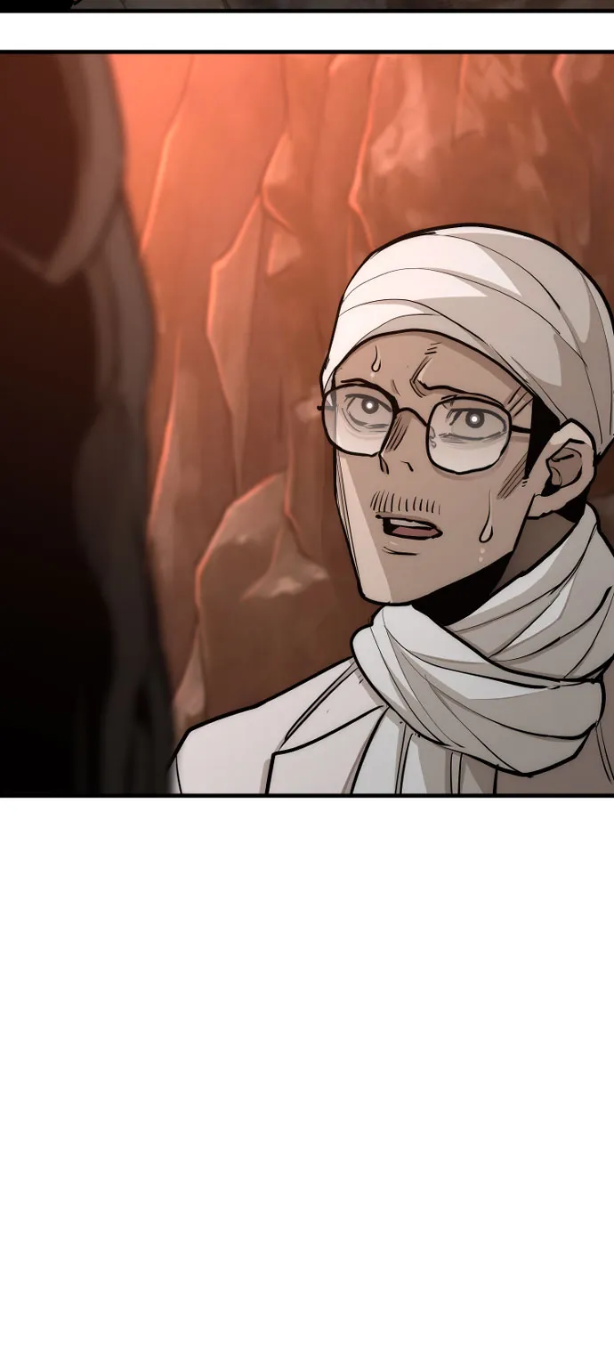 第43话 第4页