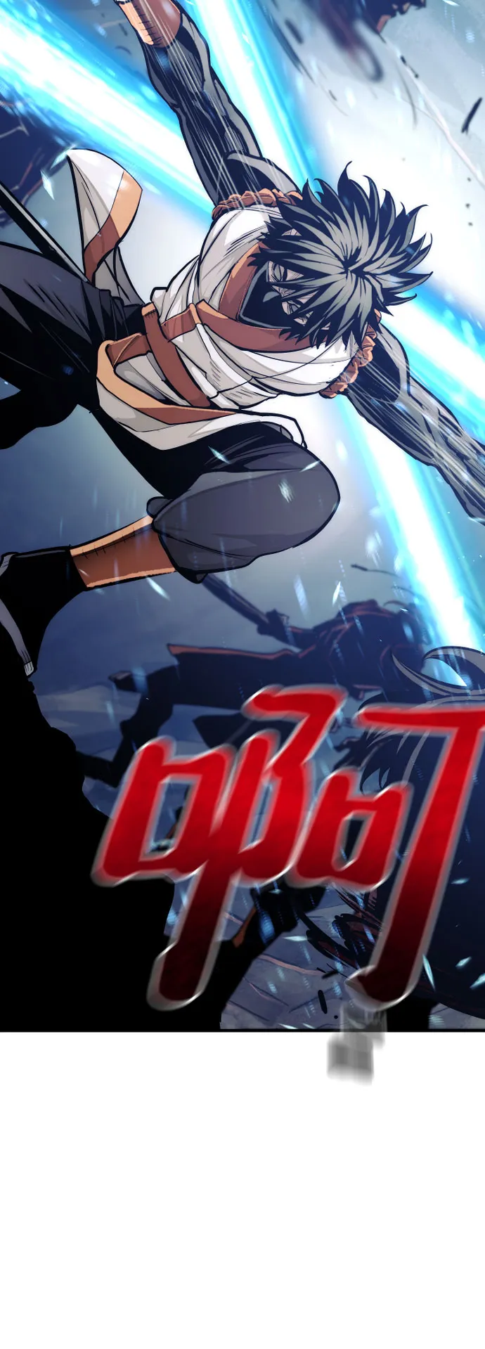 第43话 第27页