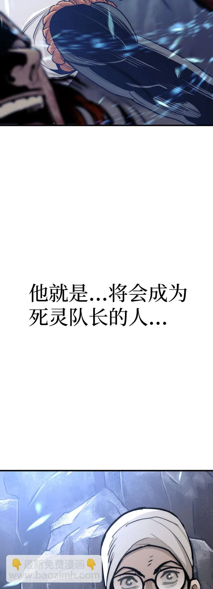 第43话 第35页