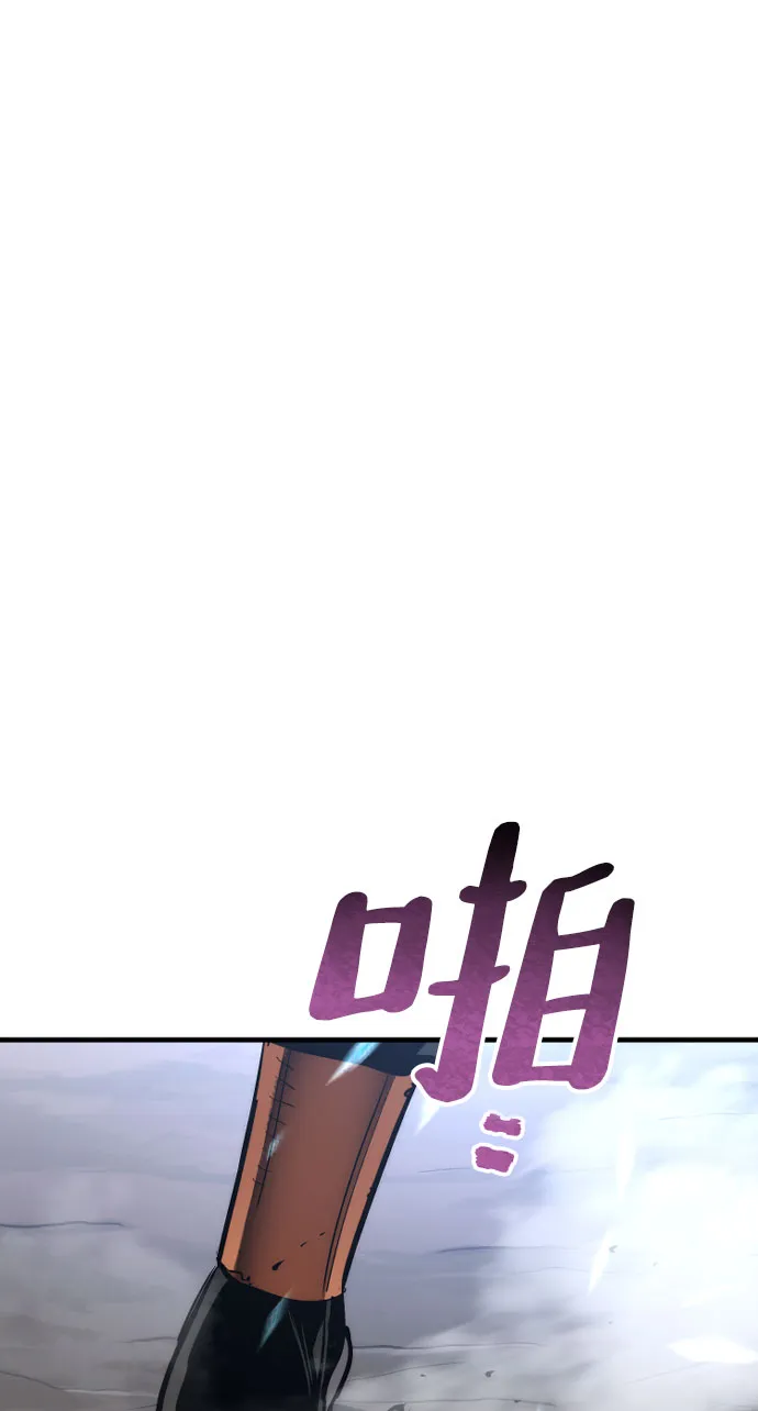 第43话 第37页