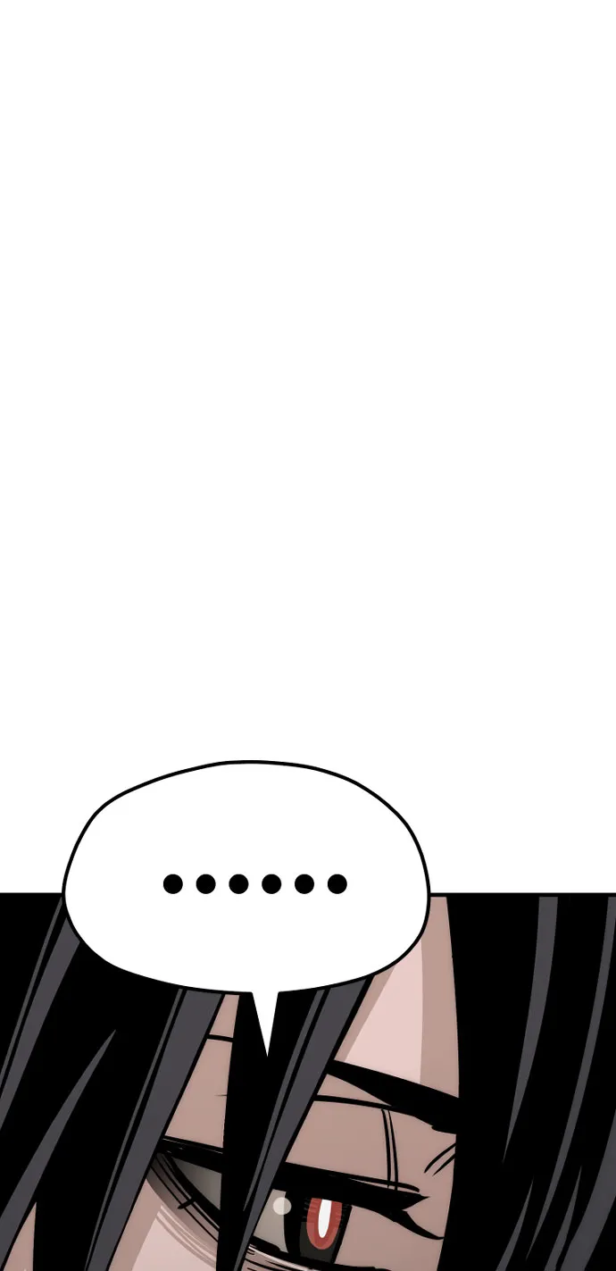 第43话 第55页