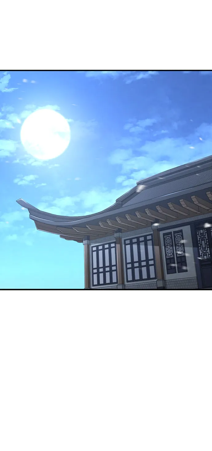 第43话 第74页