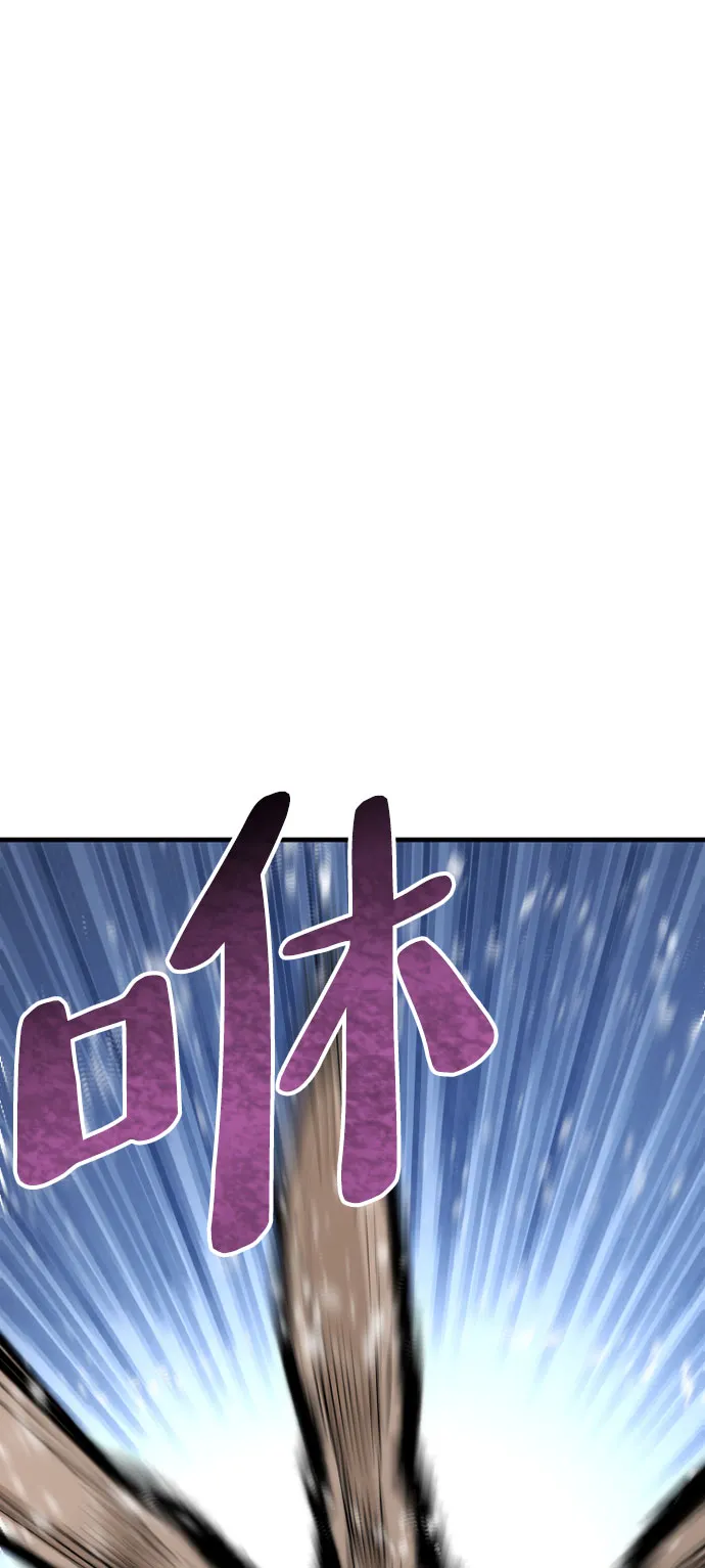 第43话 第135页