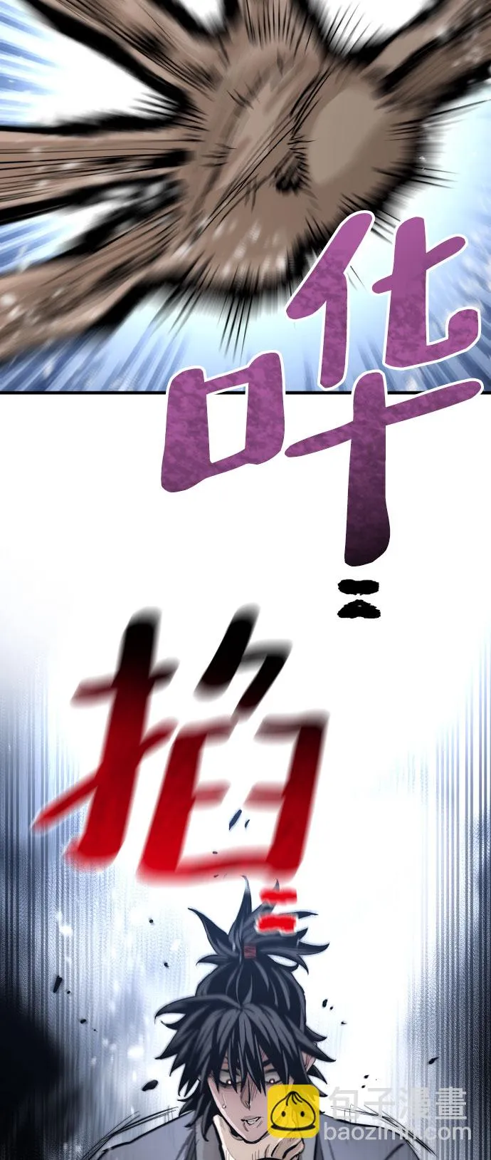 第43话 第136页