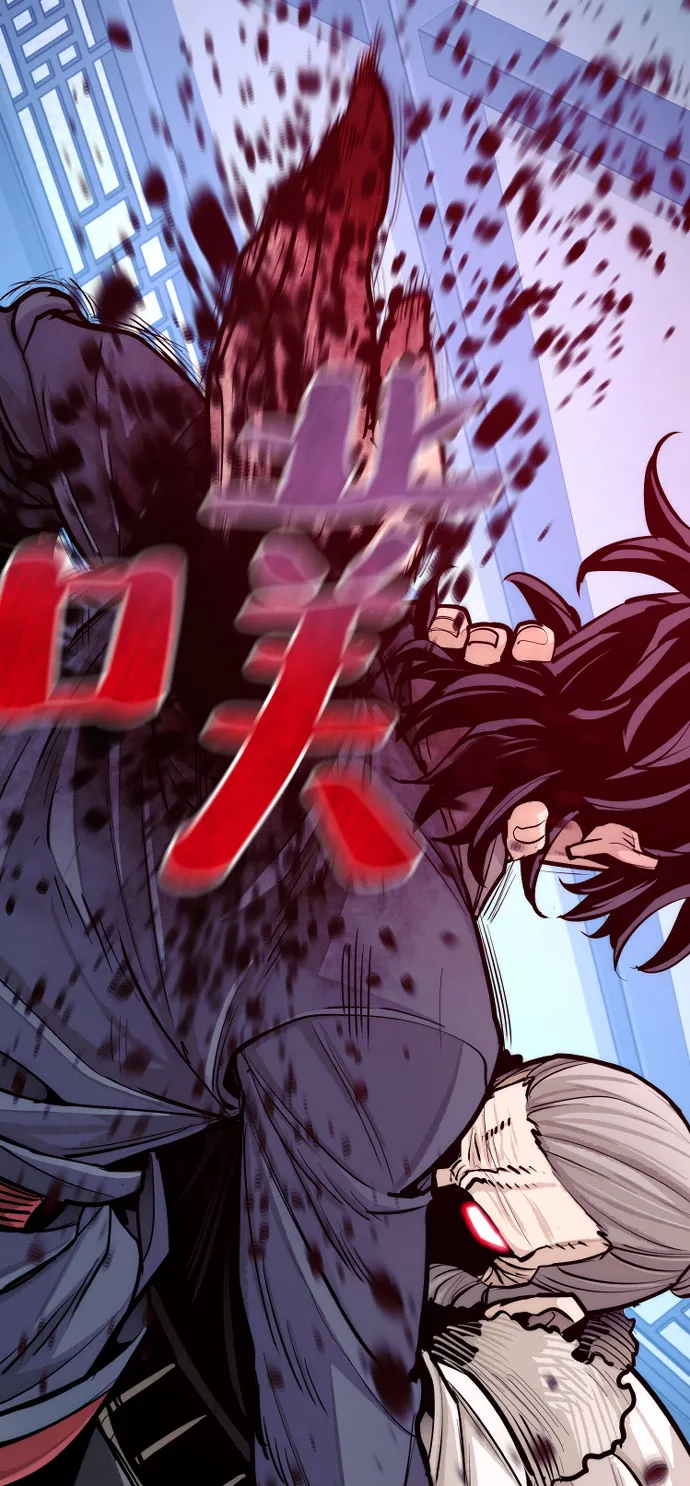 第43话 第143页