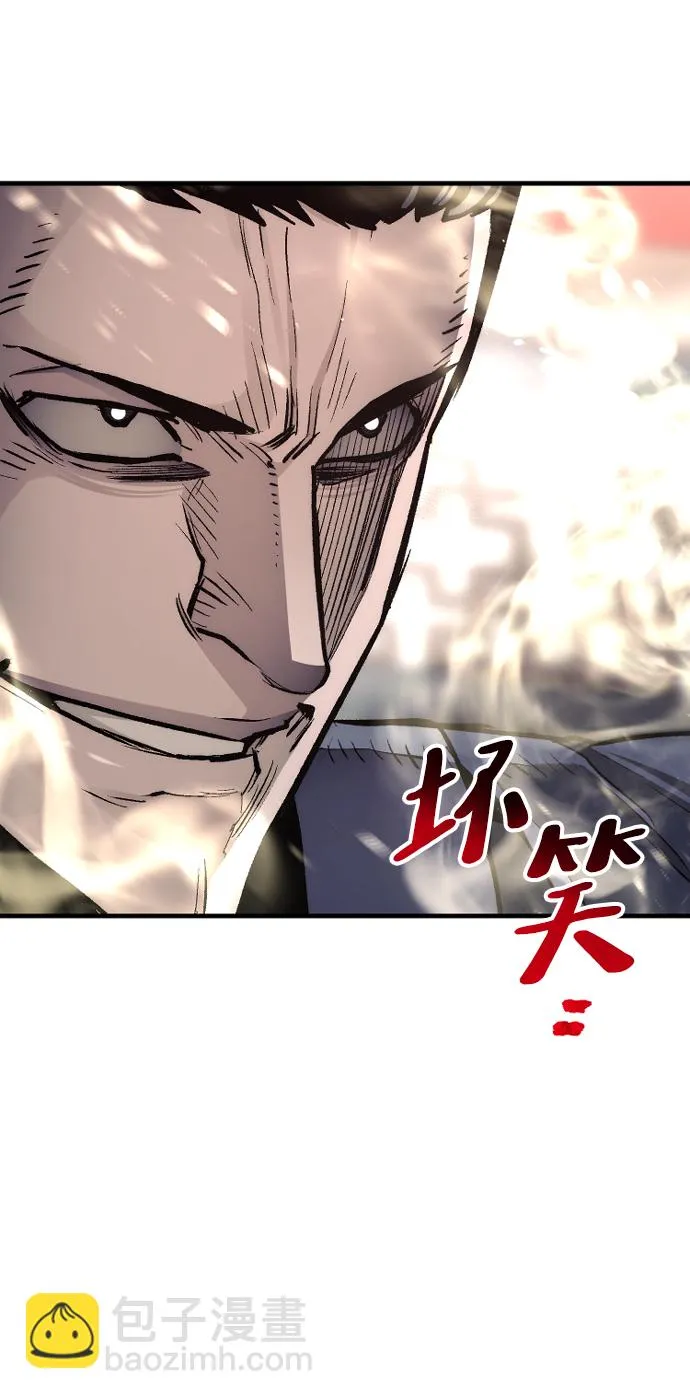 第69话 第21页