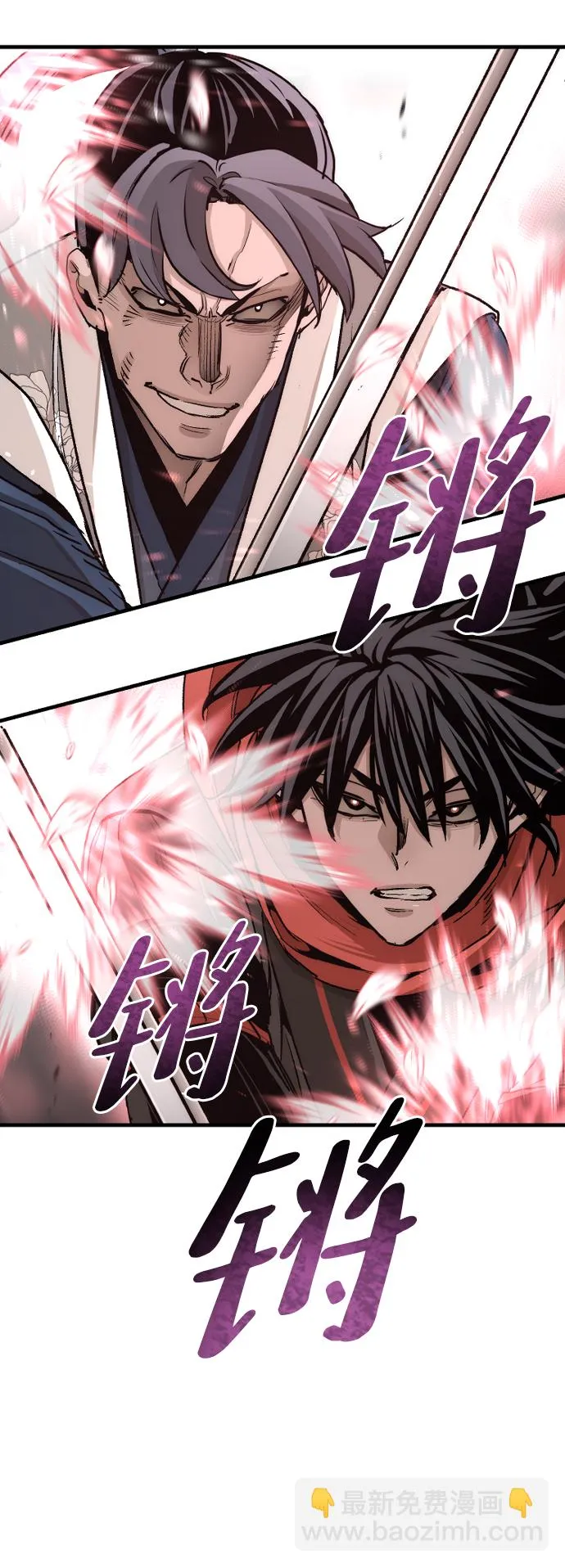 第69话 第101页