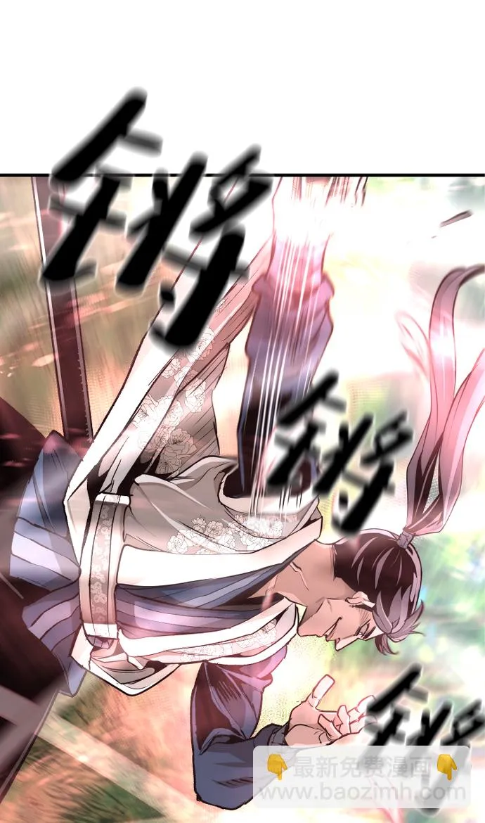 第69话 第107页