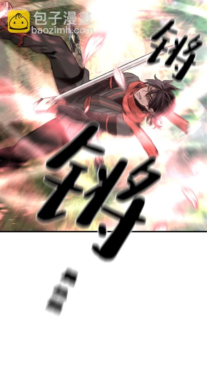 第69话 第108页