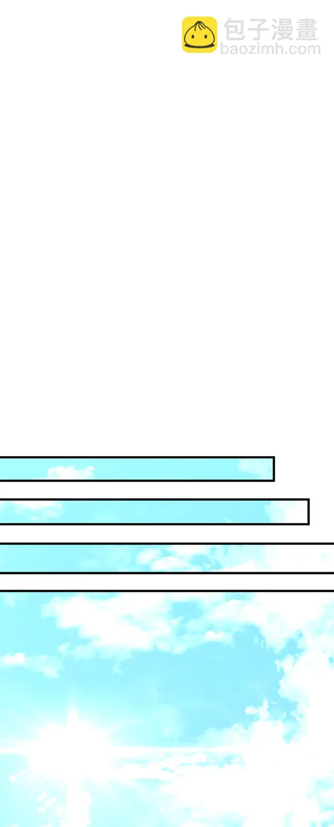 第68话 第37页