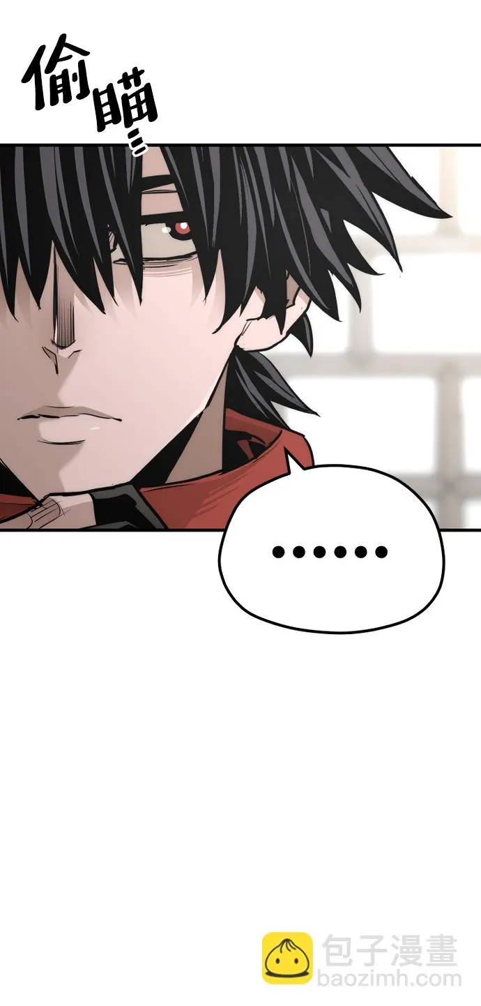 第68话 第53页
