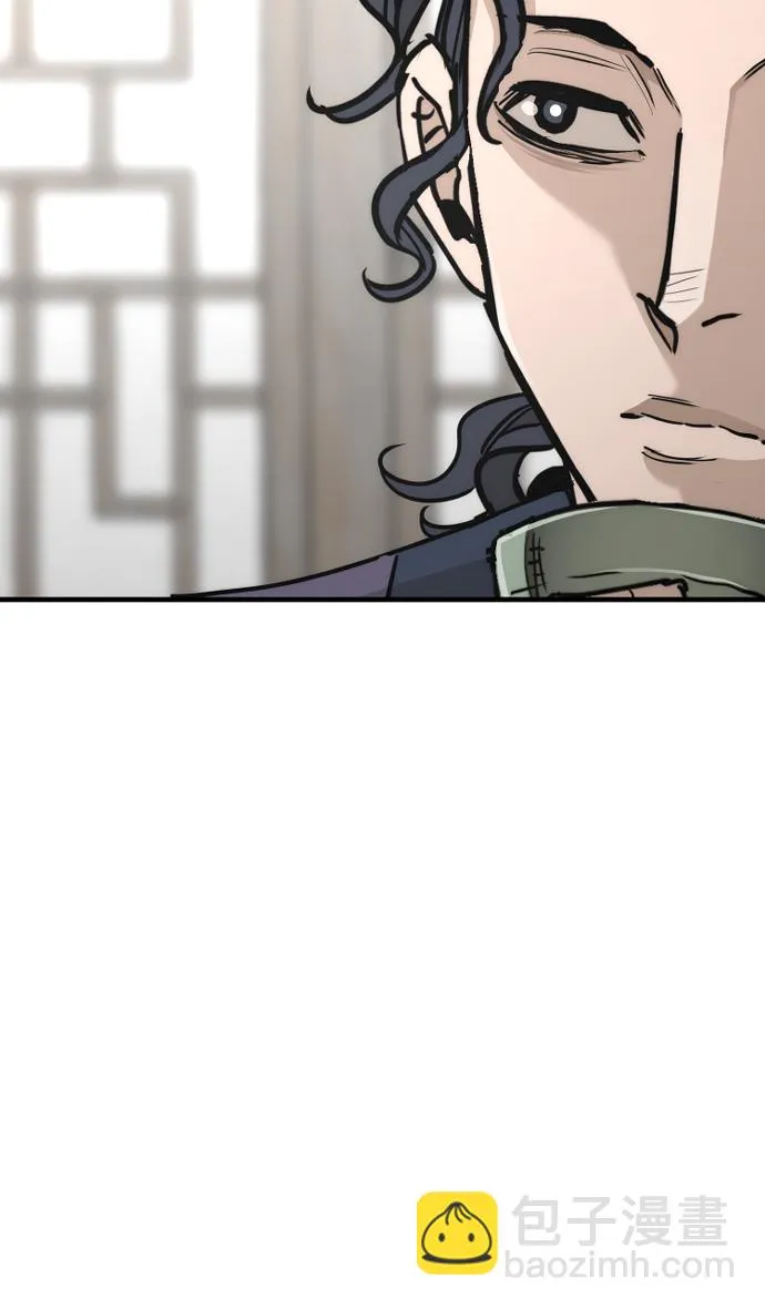 第68话 第58页