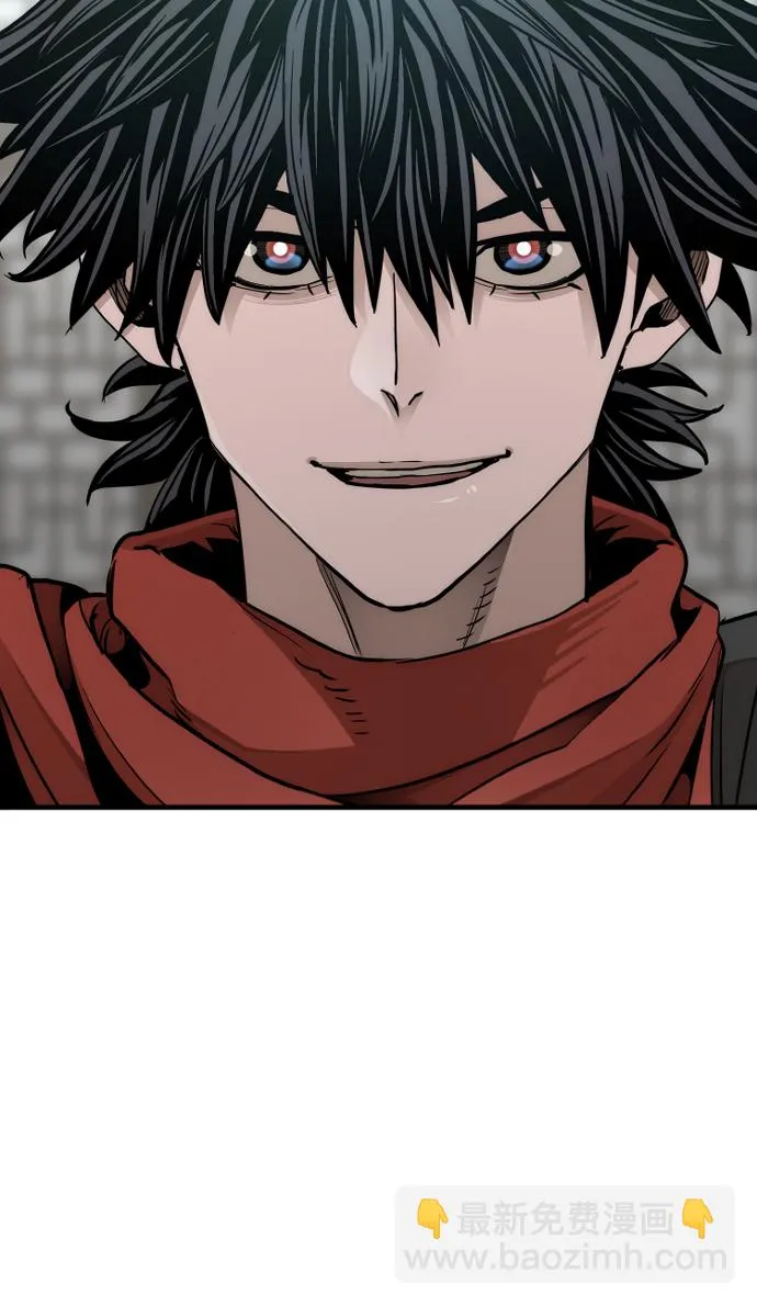 第68话 第87页
