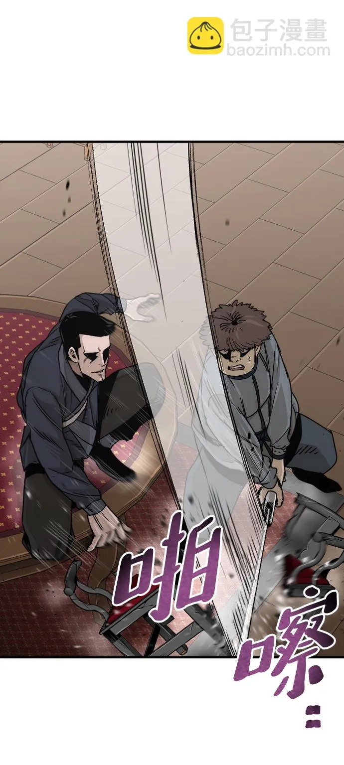 第68话 第127页