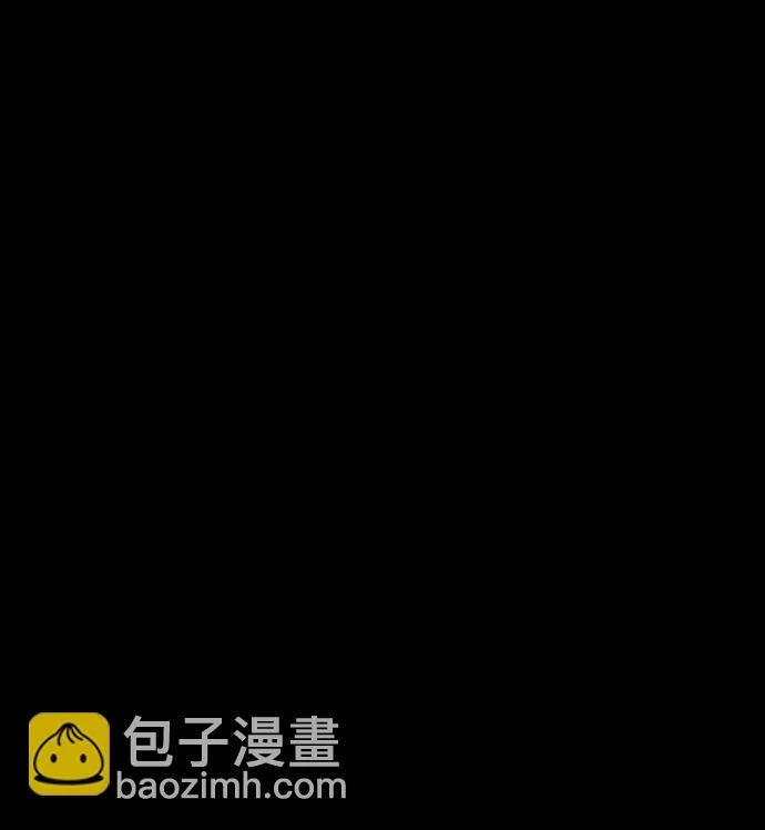 第71话 第2页