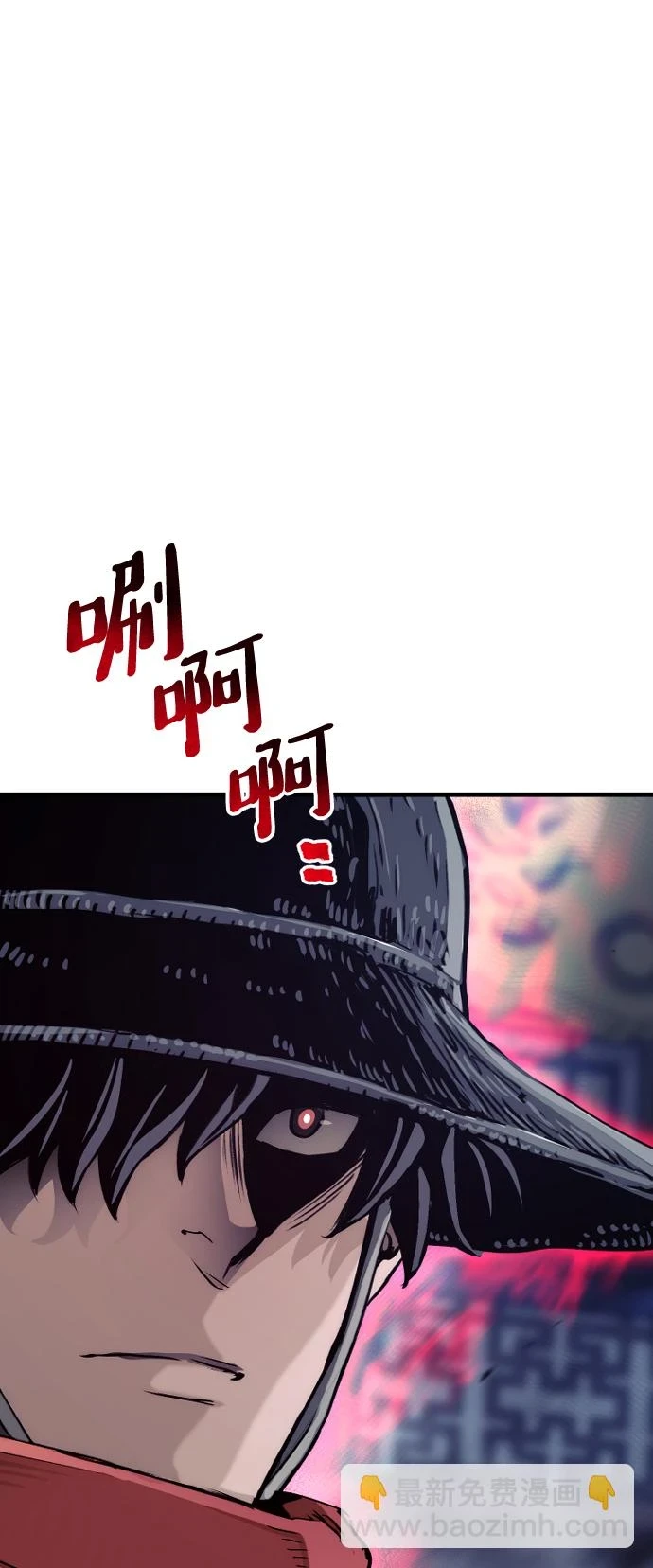 第71话 第37页