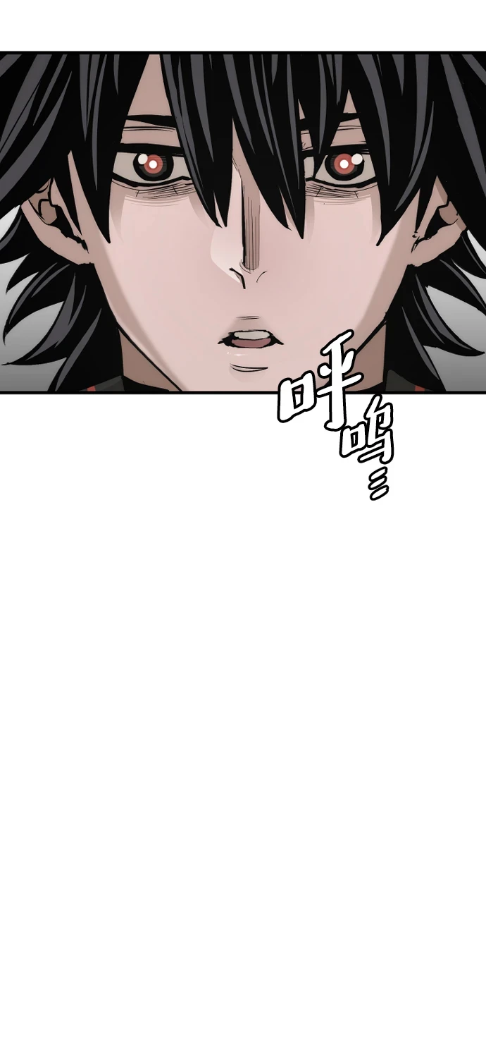 第71话 第108页