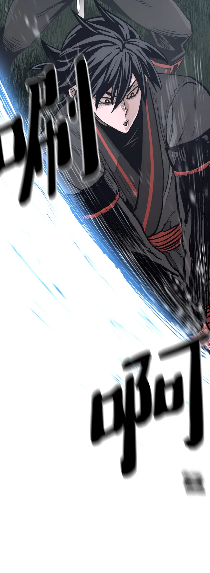 第72话 第29页