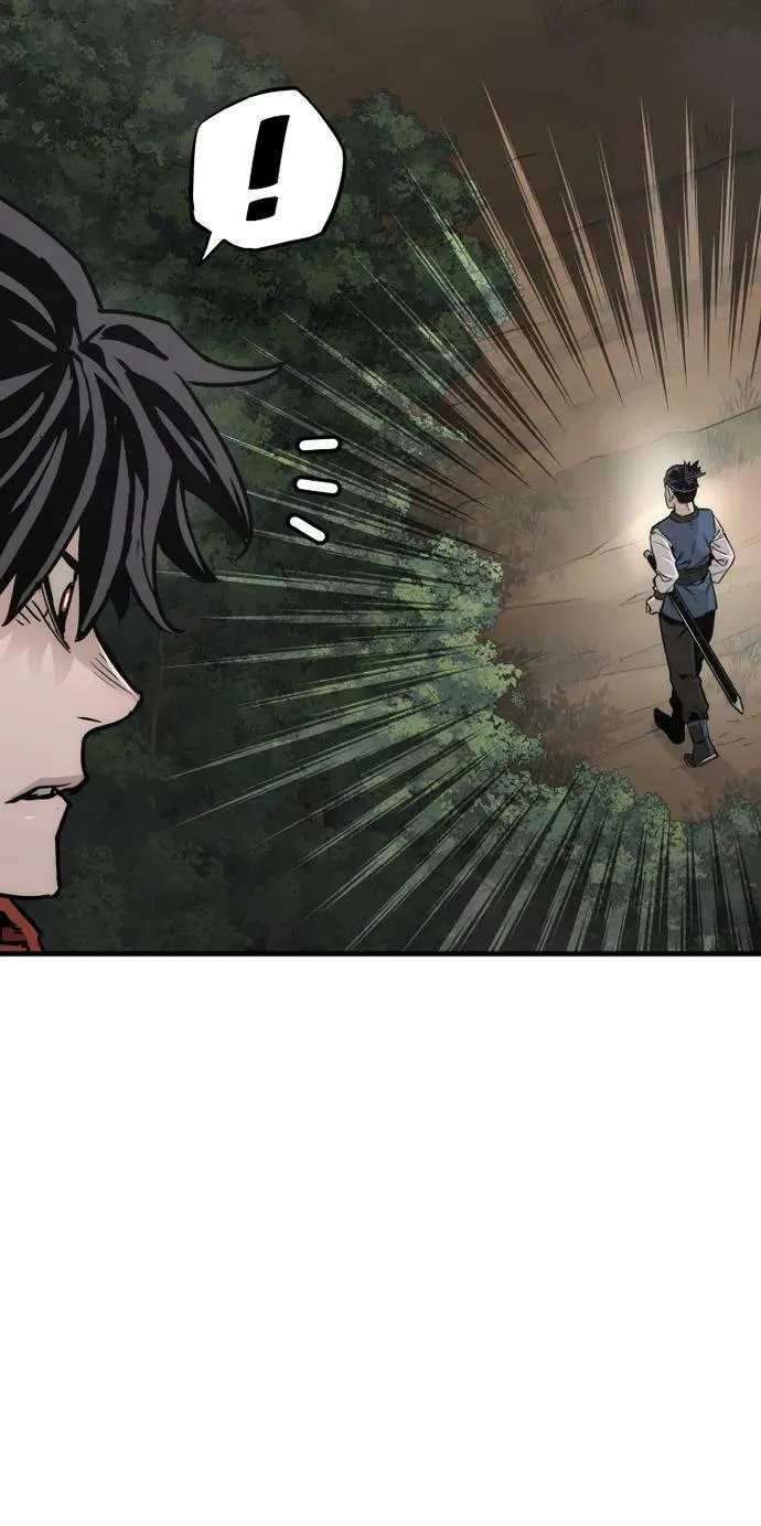 第75话 第52页