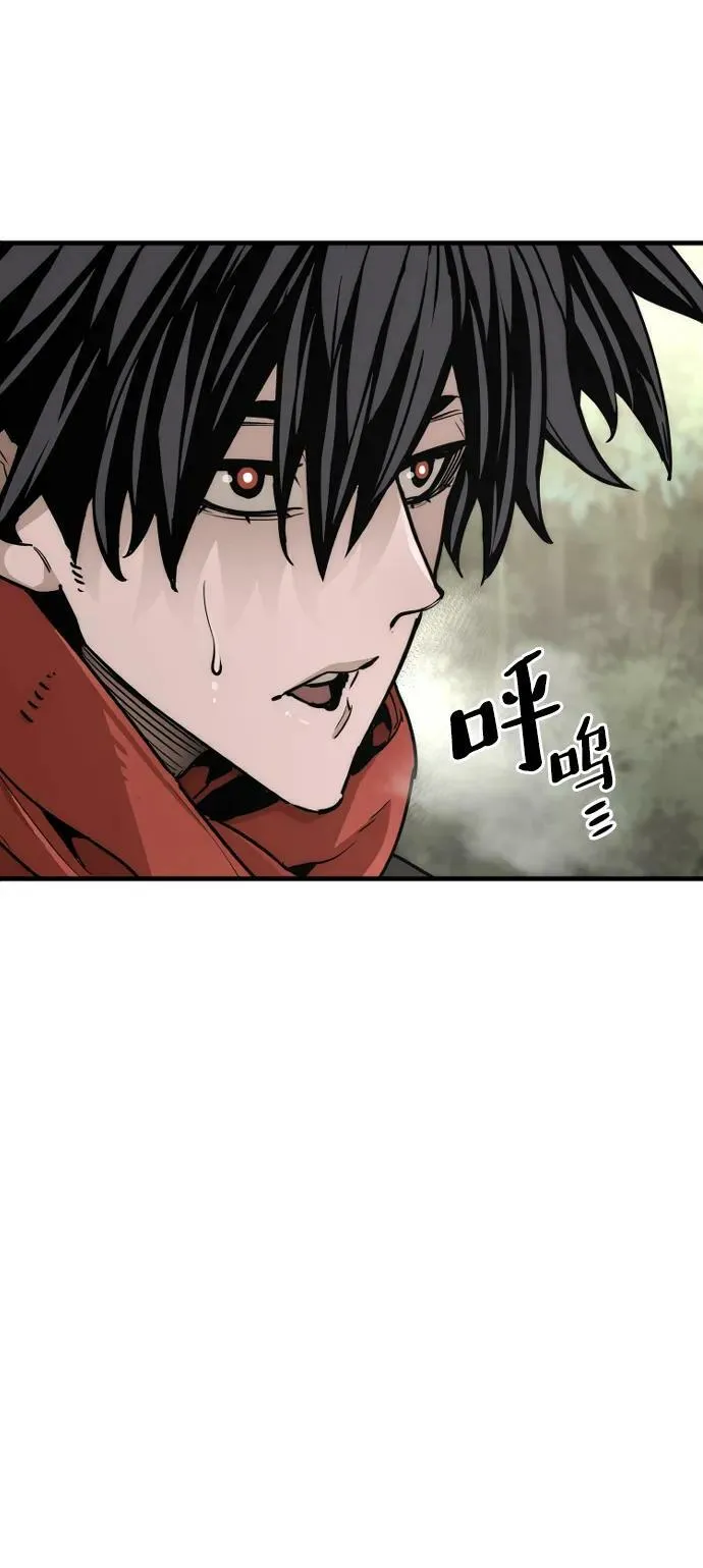 第75话 第66页