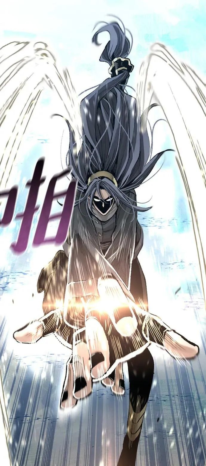 第74话 第47页
