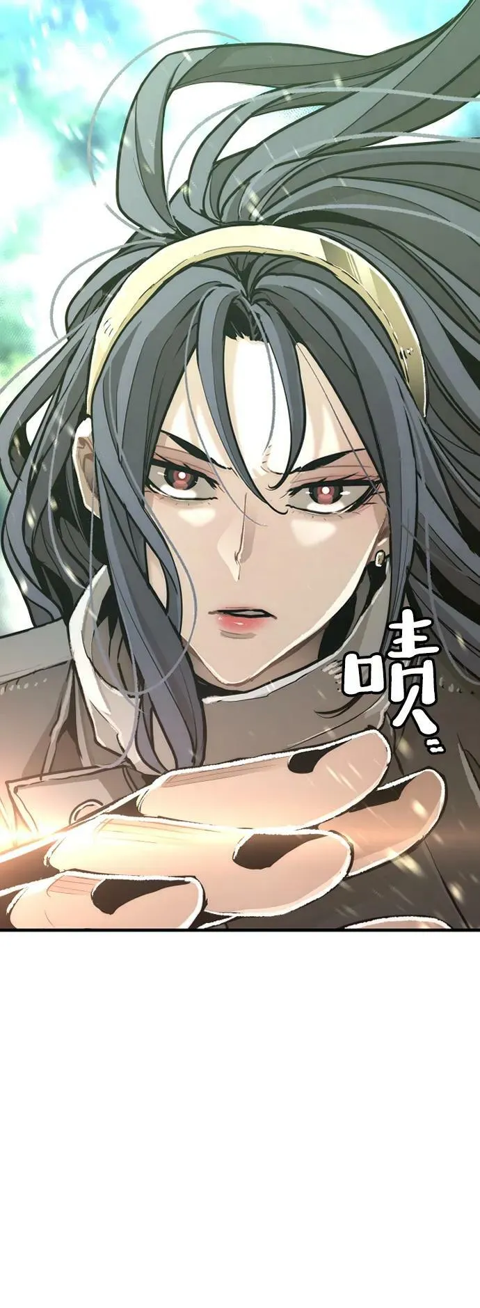 第74话 第52页