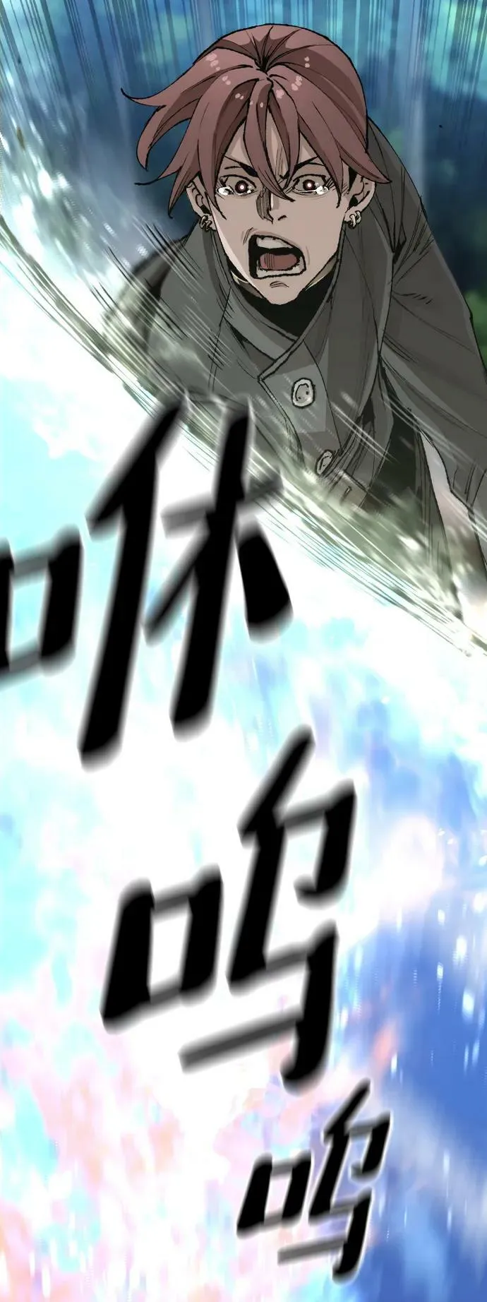 第74话 第92页