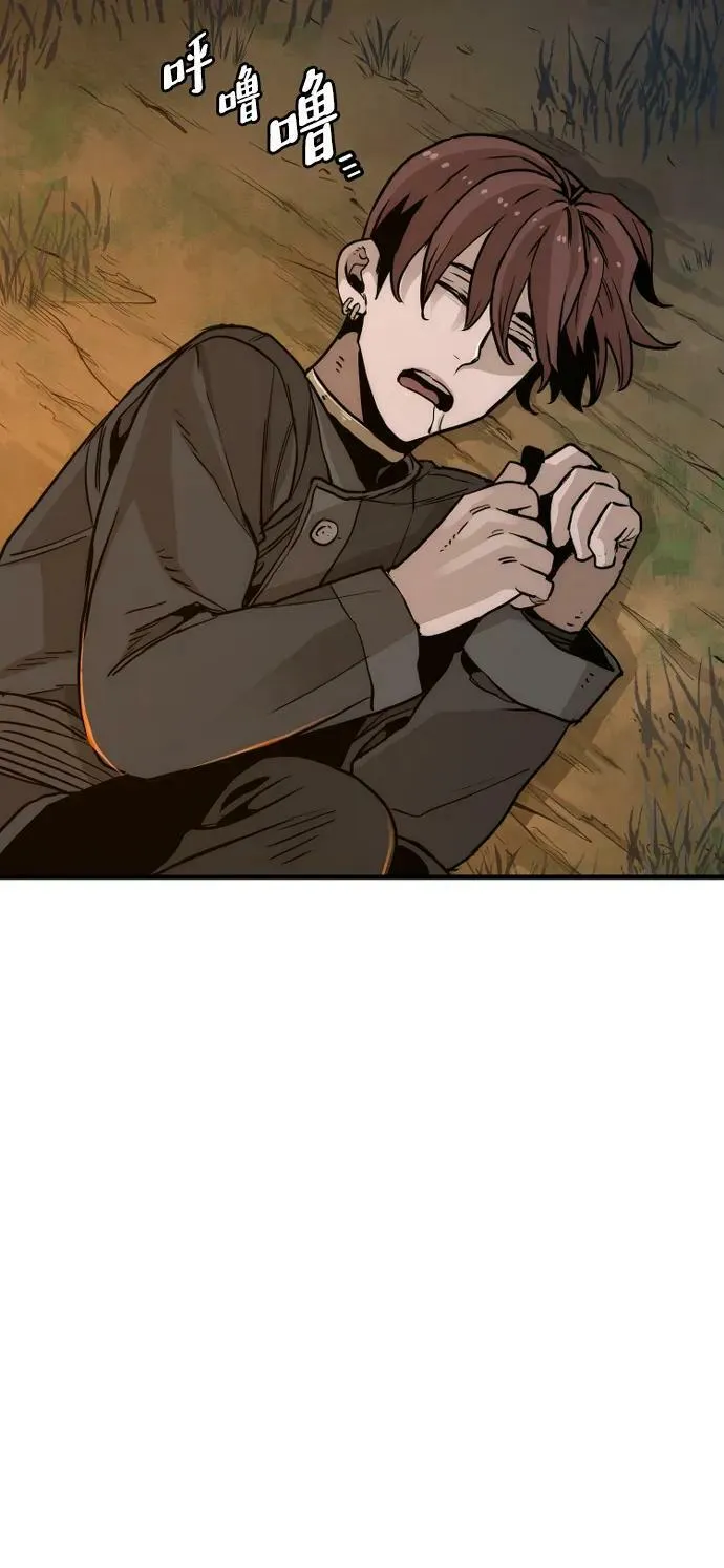 第74话 第107页