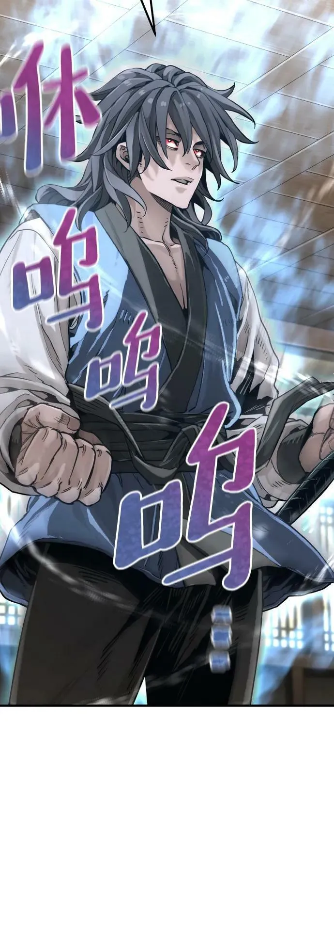 第77话 第68页