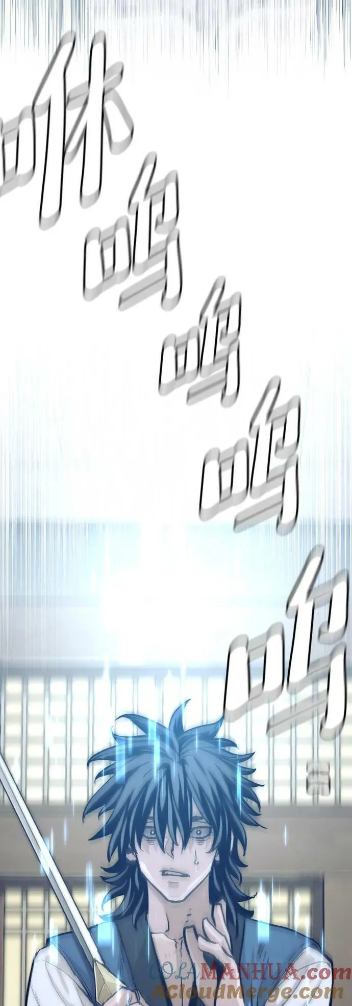 第77话 第105页