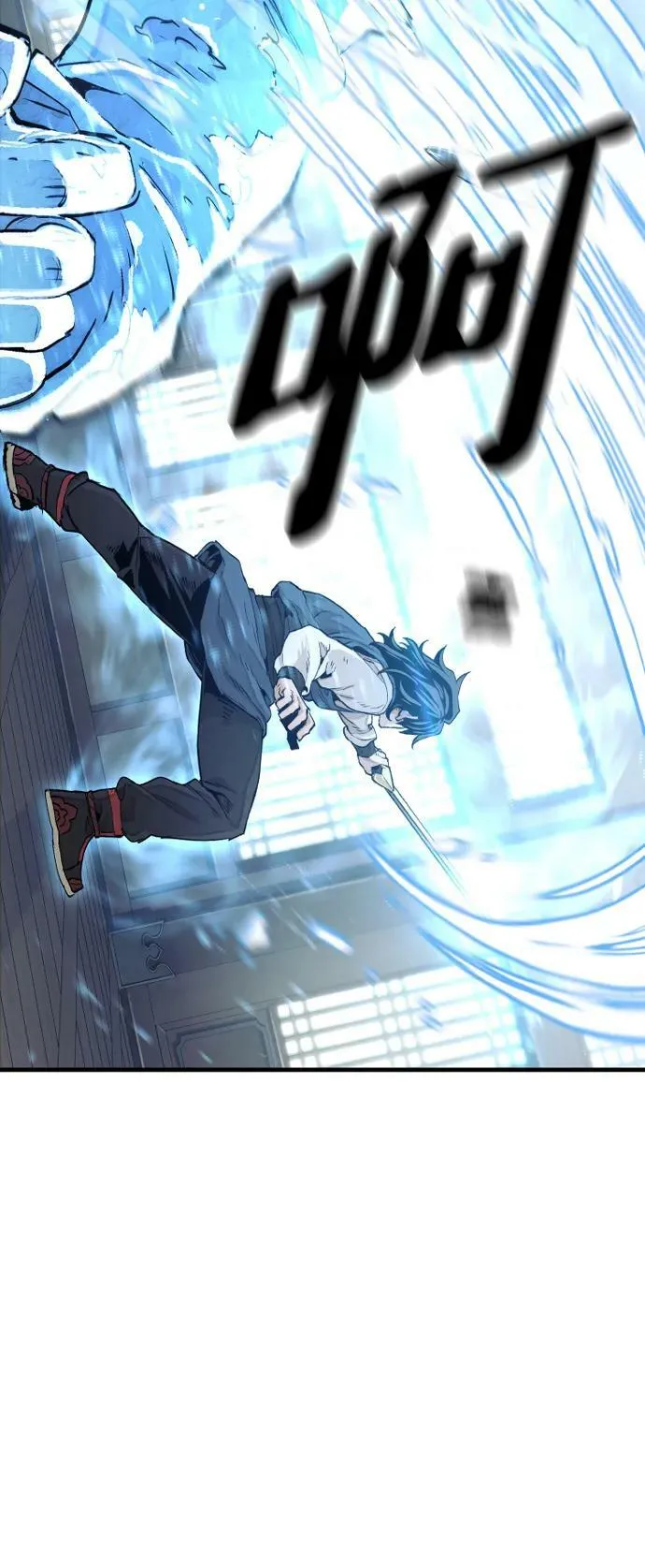 第78话 第15页