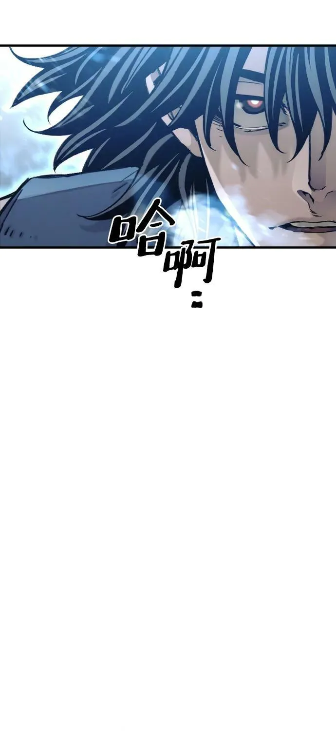 第78话 第18页
