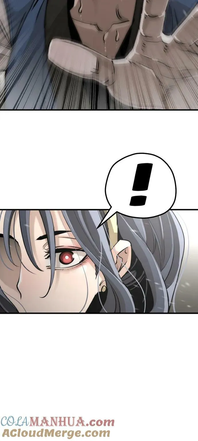 第78话 第53页