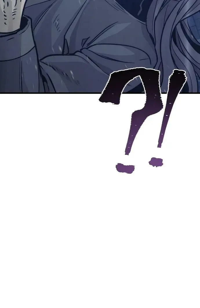 第79话 第43页