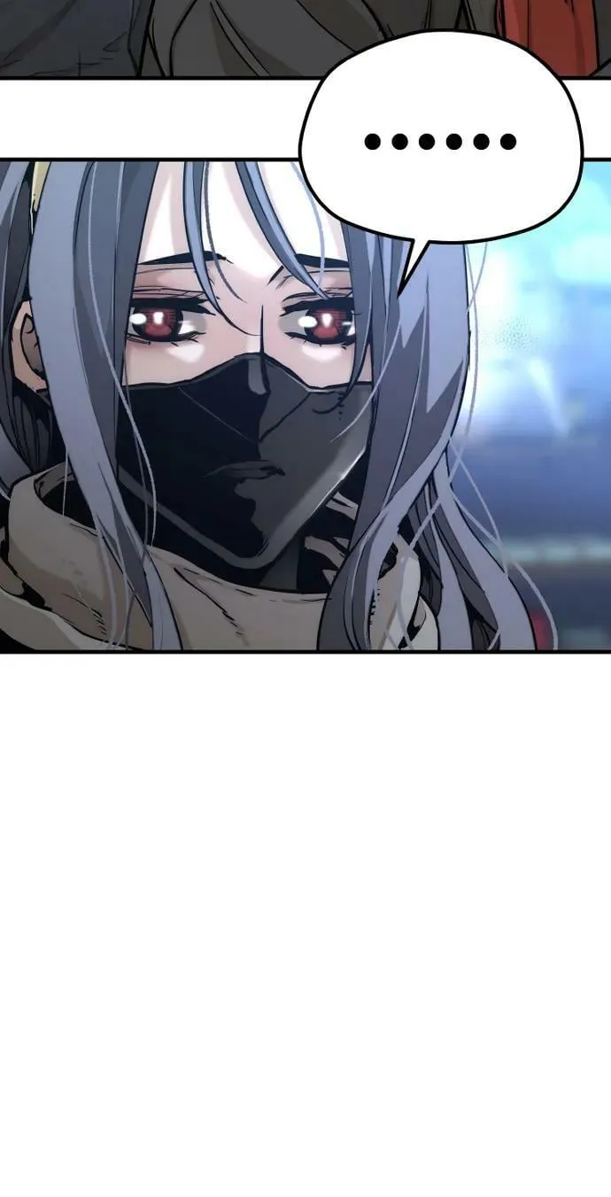 第79话 第104页