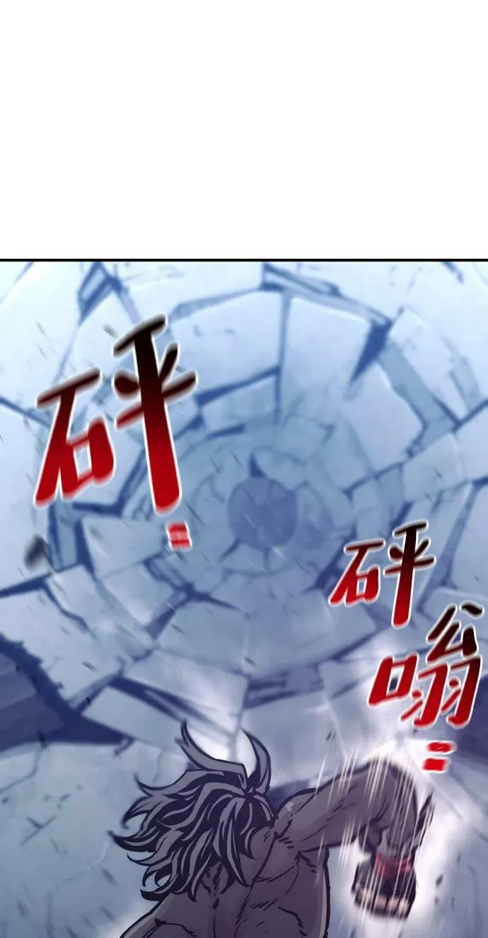 第80话 第131页