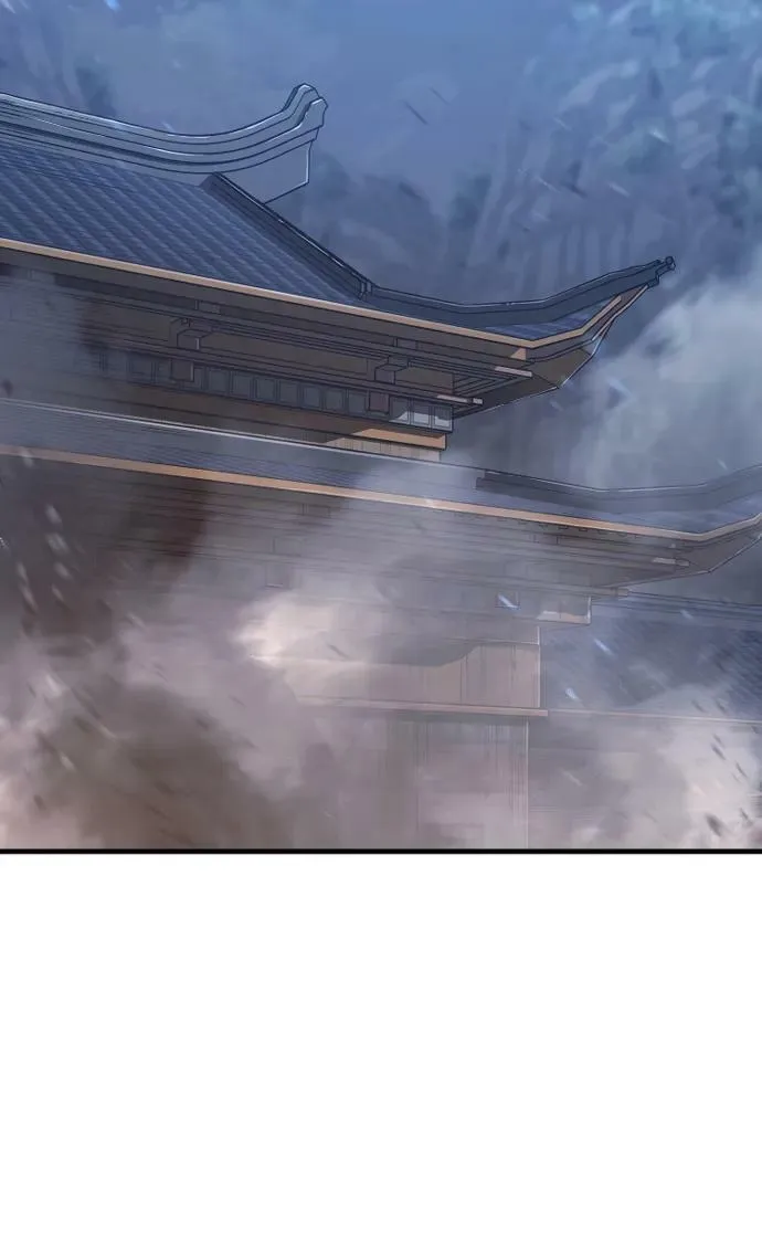 第81话 第3页