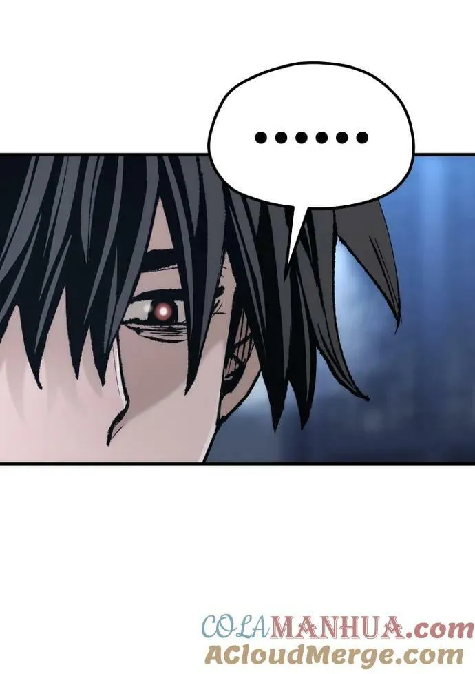 第81话 第85页