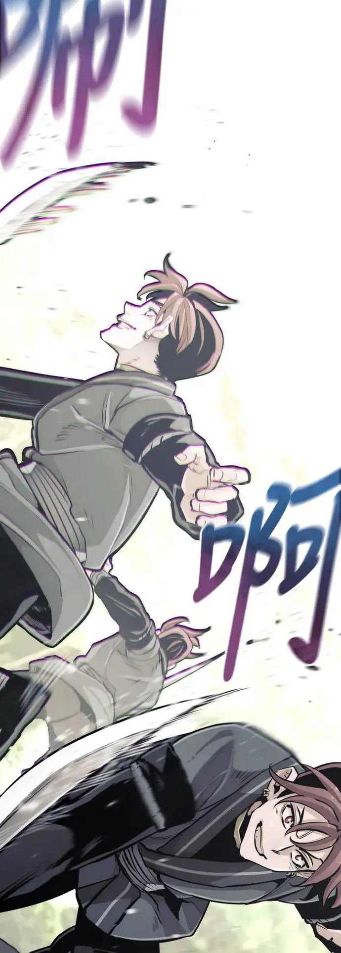 第85话 第76页