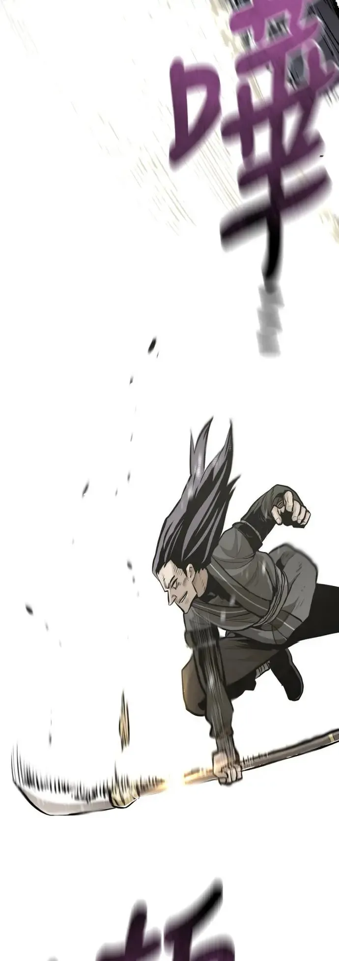 第85话 第89页