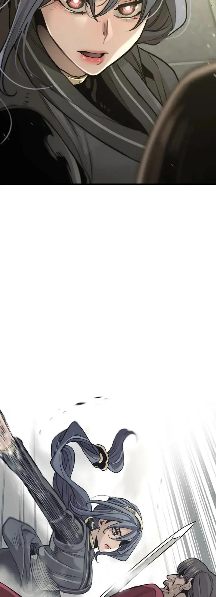 第87话 第97页
