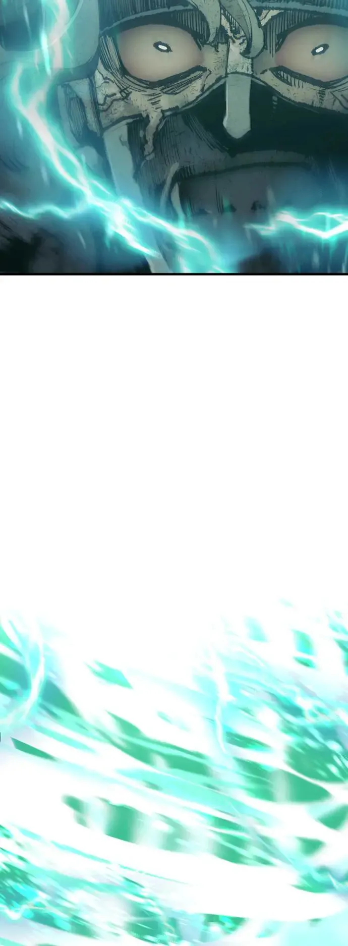 第90话 第79页