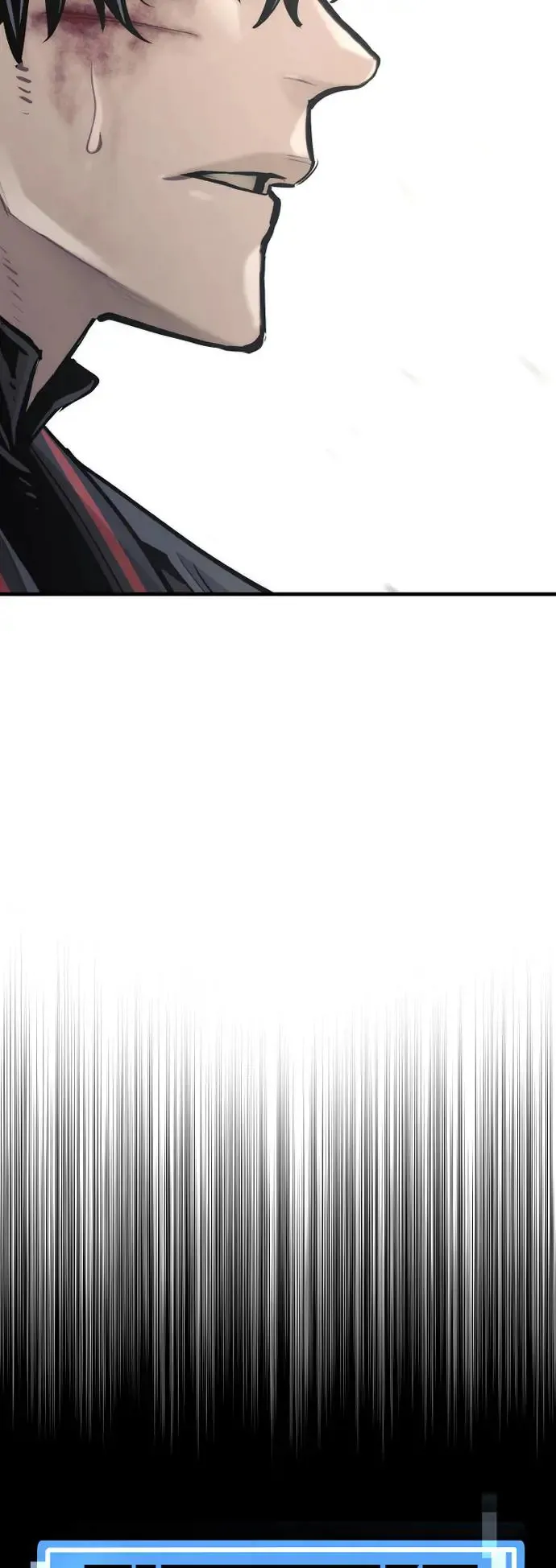 第91话 第5页