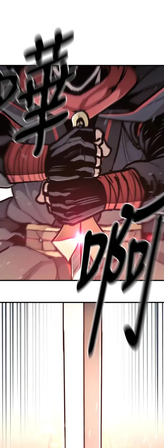 第93话 第51页