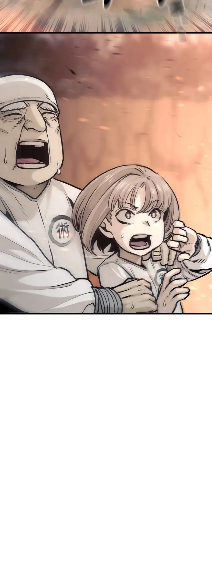 第93话 第56页
