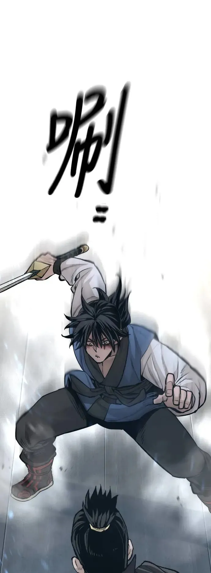第98话 第29页